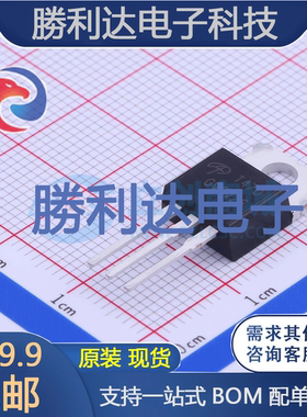 AOT470封装TO-220(TO-220-3)场效应管(MOSFET)全新现货 量大价优