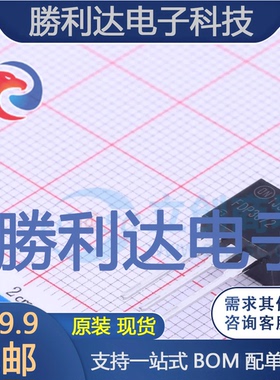 FDP3672封装TO-220-3场效应管(MOSFET)全新现货 量大价优
