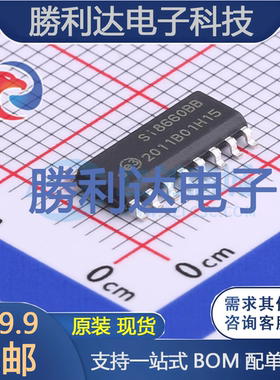 SI8660BB-B-IS1R封装SOIC-16Narrow数字隔离器全新现货 量大价优