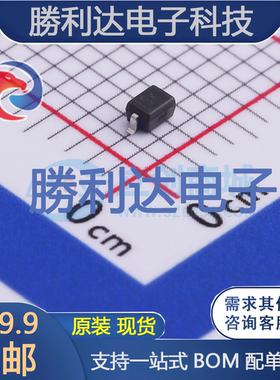 SD101CWS-7-F封装SOD-323肖特基二极管 全新现货 10PCS