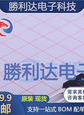 NGTB40N120FL2WG封装TO-247IGBT管/模块全新现货 量大价优