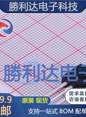 IXTP3N100P封装TO220场效应管(MOSFET)全新现货 量大价优