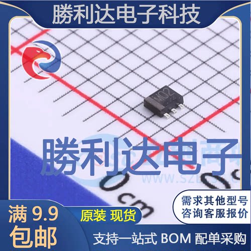 EM6M2T2R封装EMT6场效应管(MOSFET) 全新现货 量大价优
