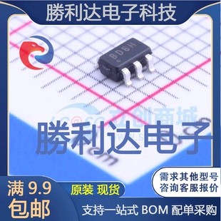 503E 6数字电位器全新现货 CH封装 量大价优 SOT MCP4022T