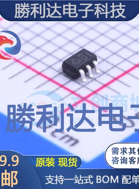 AZV321KSTR-G1封装SC-70-5运算放大器 全新现货