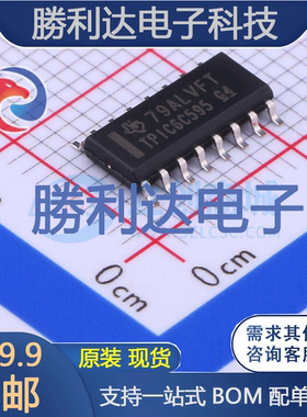 TPIC6C595DR封装SOIC-16寄存器 全新现货