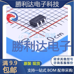 MC78LC50NTRG封装SOT-23-5线性稳压器(LDO)全新现货 量大价优