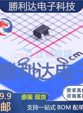 ADM803TAKSZ-REEL7封装SC-70(SC-70-3)监控和复位芯片全新现货