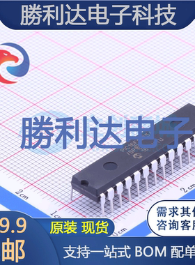 PIC16F18854-I/SP封装SPDIP-28处理器 全新现货