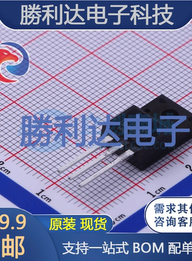 LSD60R280HT封装TO-220MF场效应管(MOSFET)全新现货 量大价优