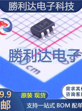 INA197AIDBVT封装SOT-23-5电流感应放大器全新现货 量大价优