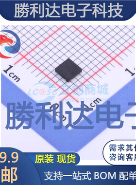 LT3094EDD#PBF封装DFN-12线性稳压器(LDO)全新现货 量大价优