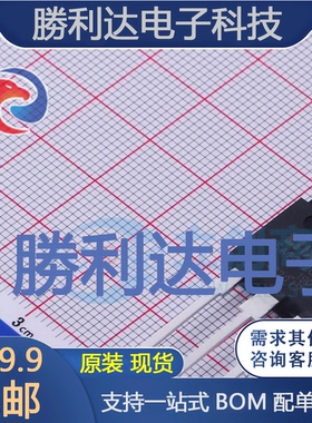 DSA90C200HB封装TO-247AD肖特基二极管全新现货 量大价优