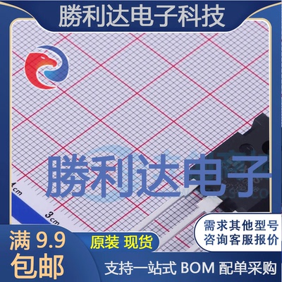 DSA90C200HB封装TO-247AD肖特基二极管全新现货 量大价优