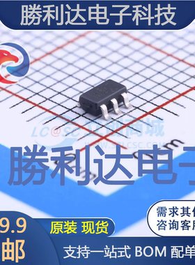 OPA820IDBVR封装SOT-23-5运算放大器全新现货 量大价优