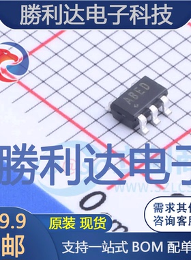 MAX5048BAUT+T封装SOT-23-6栅极驱动IC全新现货 量大价优