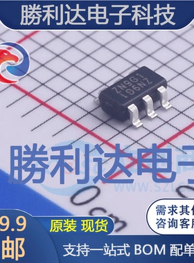 DSS4160DS-7封装SOT26三极管(BJT) 全新现货 量大价优