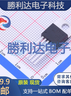 IXDD614CI封装TO-220-5栅极驱动IC全新现货 量大价优