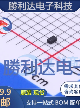 SSM3K35CT,L3F(T封装CST3场效应管(MOSFET) 全新现货 10PCS