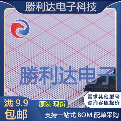 STWA48N60DM2封装TO-247场效应管(MOSFET)全新现货 量大价优