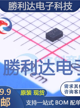 SN74AUP1T34DRYR封装SON-6_1x1.5mm转换器/电平移位器 全新现货