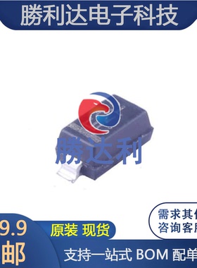 MMSZ5232BT1G 封装 SOD-123 稳压二极管 全新原装 专业配单 10个
