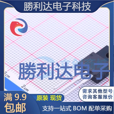 BA17807T封装TO-220FP线性稳压器(LDO)