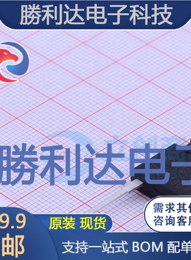 SDUR3040W封装TO-247AC通用二极管全新现货 量大价优