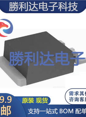 全新现货 9591GS P沟道 封装TO-263  100V 73A APEC 可直拍