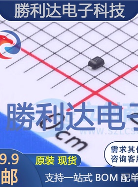 L1SS400CST5G封装SOD-923开关二极管 全新现货 10PCS