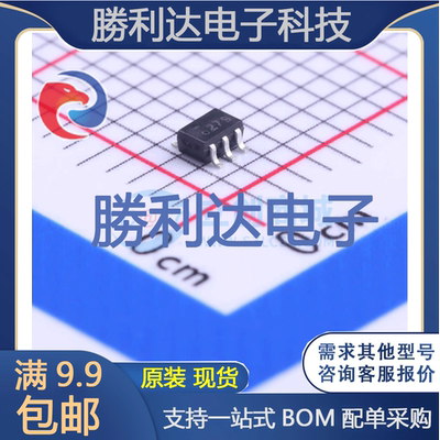 芯片电子元件配单全新原装现货