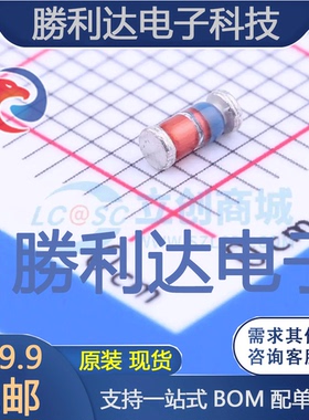 TMMBAT48FILM封装MINIMELF肖特基二极管 全新现货 10PCS