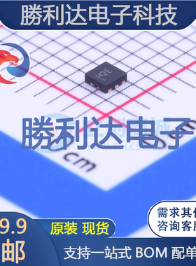 ADA4800ACPZ-R7封装LFCSP_UD-6运算放大器全新现货 量大价优