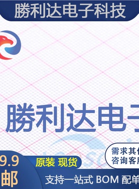 P6KE550A封装DO-15瞬态抑制二极管(TVS) 全新现货 量大价优