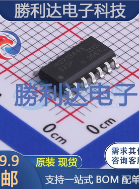IRS21844STRPBF封装SOP-14栅极驱动IC全新现货 量大价优