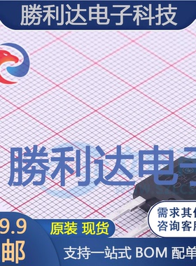 FGH75T65UPD封装TO-247-3IGBT管/模块全新现货 量大价优