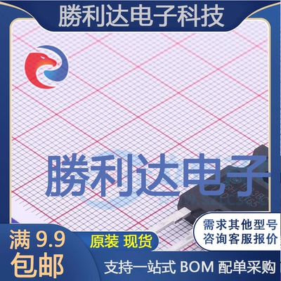 FGH75T65UPD封装TO-247-3IGBT管/模块全新现货 量大价优