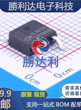 SVF5N60D封装TO-252-2(DPAK)场效应管(MOSFET)