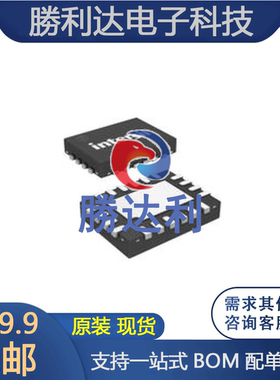 ISL9220AIRTZ-T 封装TQFN-20 集成电路芯片 全新原装现货