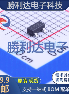 MMBD2004S-7-F封装SOT-23开关二极管 全新现货 量大价优