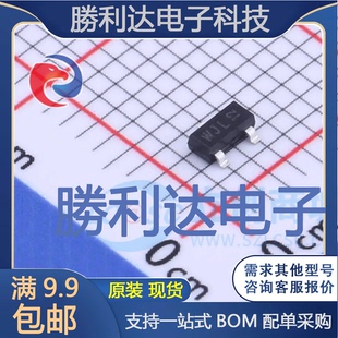 BSS138AKAR封装SOT23场效应管(MOSFET) 全新现货 10PCS