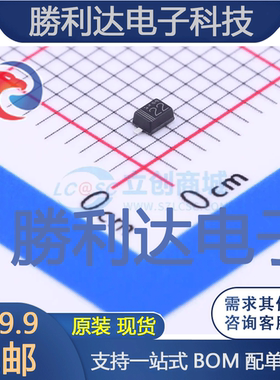 UDZVTE-172.4B封装SOD-323FL稳压二极管 全新现货 10PCS