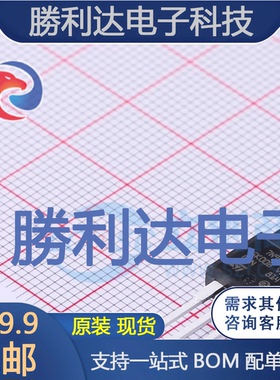 STF7N90K5封装TO-220FP场效应管(MOSFET)全新现货 量大价优