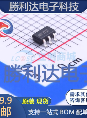 HT7737封装SOT-23-5DC-DC电源芯片 全新现货 量大价优
