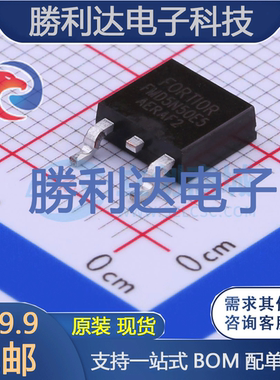FMD5N50E5封装TO-252场效应管(MOSFET)