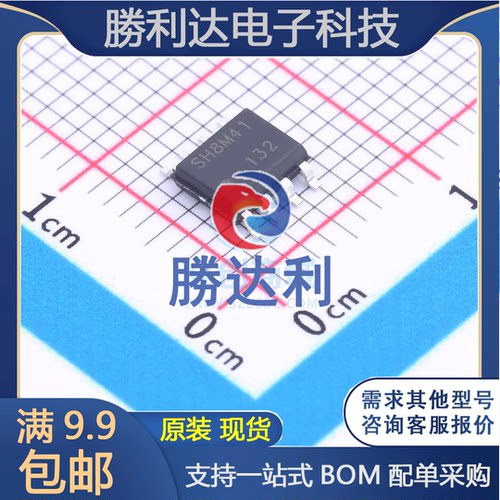 SH8M41TB1 封装SOP-8场效应管(MOSFET) 全新现货
