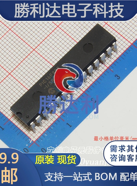 PIC16F883-I/SP封装DIP-28_300mil处理器