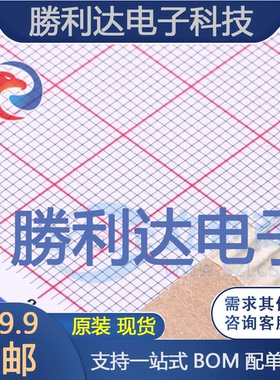 2N5551-TA C档封装TO-92_Forming1三极管(BJT) 全新现货 10PCS