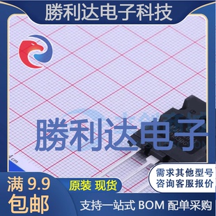 MJL3281AG封装TO-264三极管(BJT)全新现货 量大价优