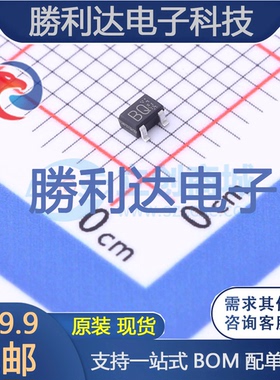 2SC4081U3HZGT106Q封装SOT-89三极管(BJT)全新现货（10个）